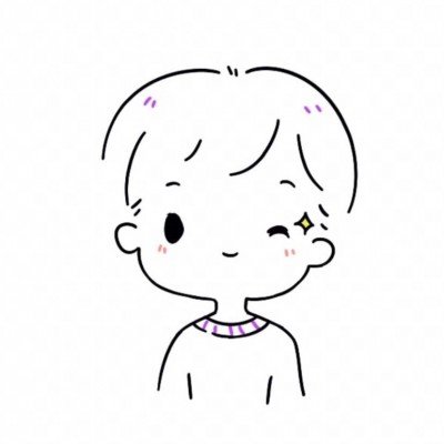 绿化带摘花送媳妇